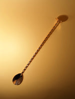 Rose Gold Bar Spoon