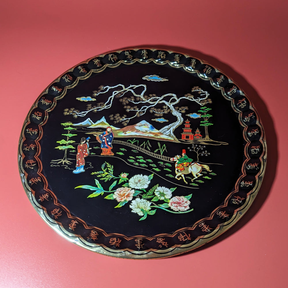 Vintage Chinese Garden Cocktail Tray