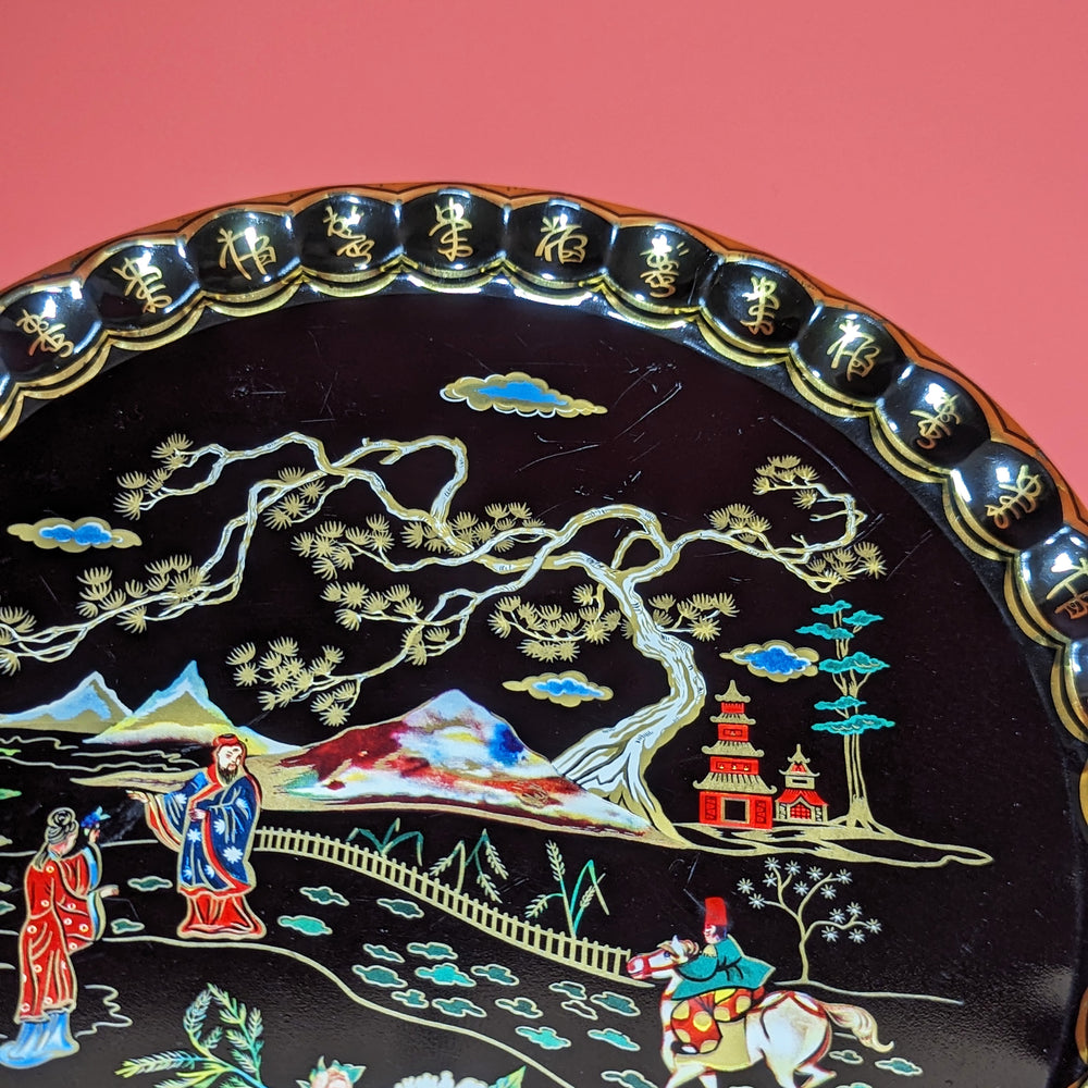 Vintage Chinese Garden Cocktail Tray