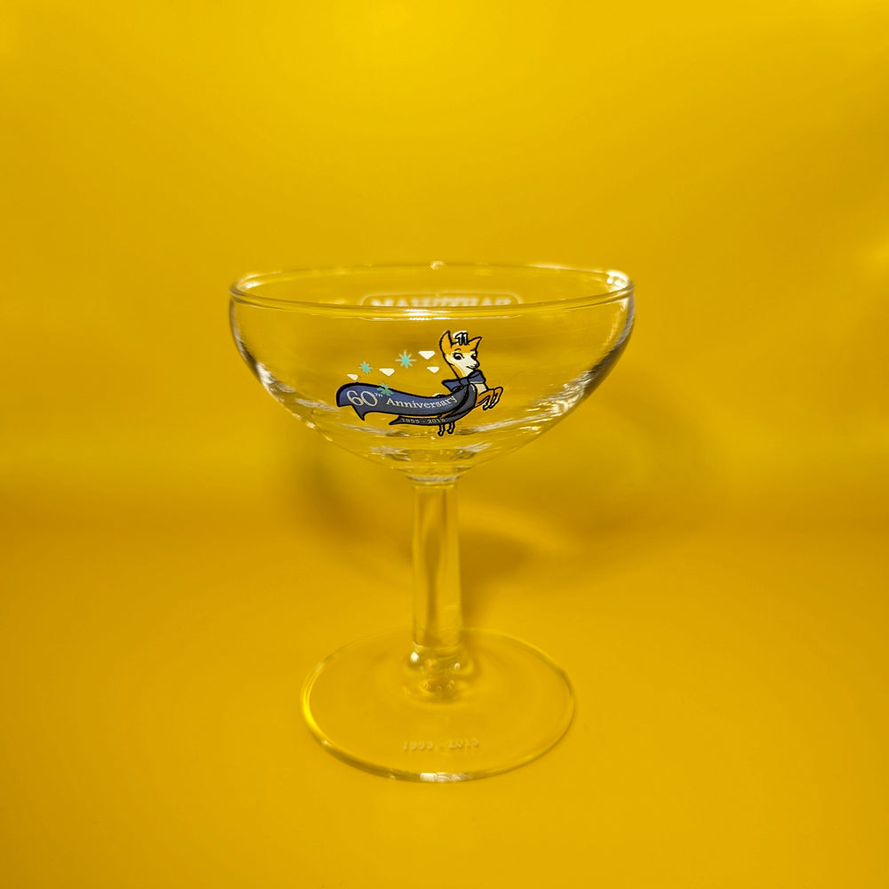 
                      
                        Single Rare 60th Anniversary Babycham Coupe Glass
                      
                    