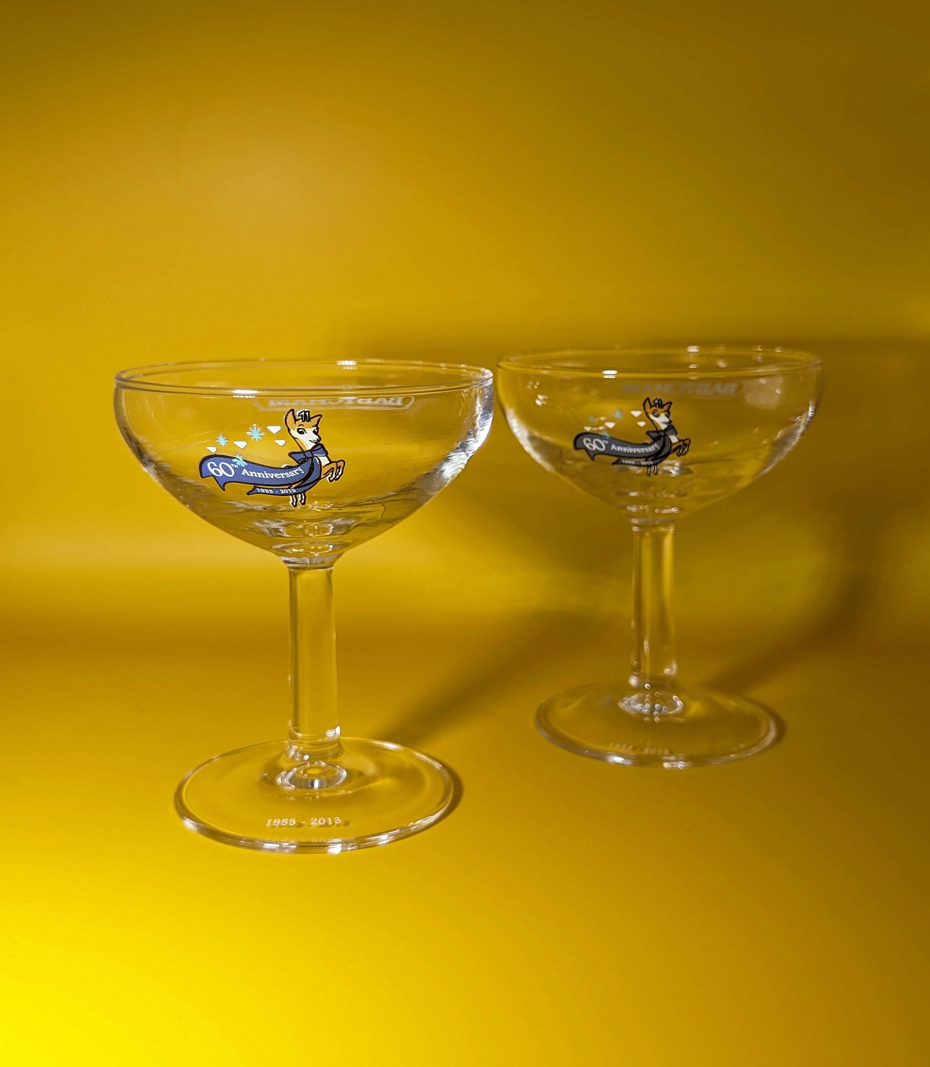 Single Rare 60th Anniversary Babycham Coupe Glass Drinks Distilled