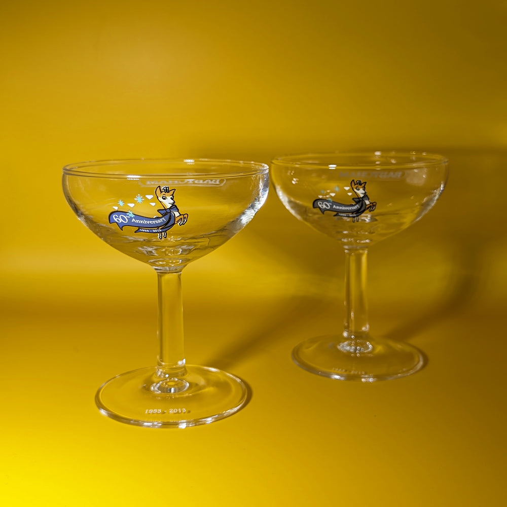 
                      
                        Single Rare 60th Anniversary Babycham Coupe Glass
                      
                    